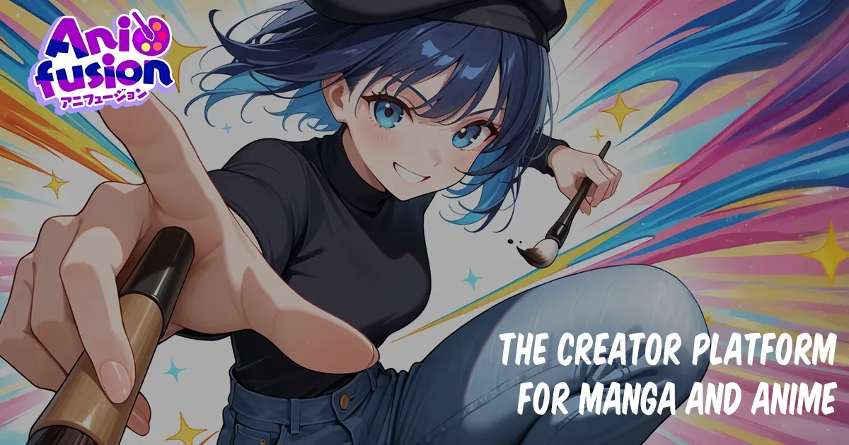 Anifusion